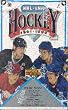 1991 92 Upper Deck English Hi # Hockey Cards Unopened Wax Box