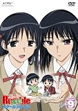 ����������֥���ش� Vol.9 [DVD]
