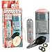California Exotics / Swedish Erotica Deluxe Optimum Power Thrust Climaxer Masturbator Adult Sex Toy Kit