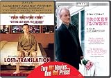 Broken Flowers & Lost in Translation [DVD] [2005] [Region 1] [US Import] [NTSC] DVD