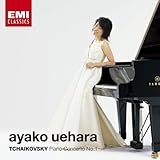 チャイコフスキー：ピアノ協奏曲第１番／ムソルグスキー：展覧会の絵