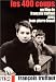 Search : The Four Hundred Blows [Region 2]