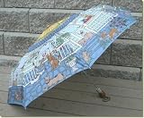 Adult Sized Playful Pups Auto Open Compact Umbrella
