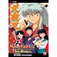 Inu Yasha Ani-manga, Volume 19 (Inuyasha Ani-Manga)