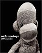 Sock Monkeys: (200 out of 1,863)