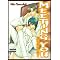BL Mangas 2
