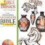 The Amazing Expedition Bible CD-ROM (Bible Basics on CD-ROM)