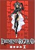 EREMENTAR GERAD 5 (BLADE COMICS)