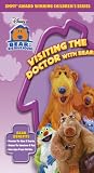 Bear In Big Blue House - Visiting The Doctor with Bear [VHS]