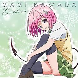 Gardens TVアニメ(To LOVEる -とらぶる- ダークネス 2nd)エンディングテーマ