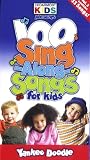 Cedarmont Kids 100 Sing Along Songs for Kids - Yankee Doodle
