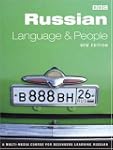 Russian Language & People: A Multi-me...