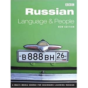 Russian Language & People: A Multi-media Course for Beginners Learning Russian (Language... by Roy Bivon