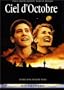 October Sky