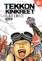 Tekkon Kinkreet / Black & White by Taiyo Matsumoto; Andrew McKeon; Elisabeth Kawasaki; Annette Roman; Jason Thompson; Lillian Olsen; Amy Martin
