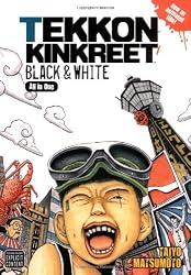 Tekkon Kinkreet / Black & White