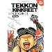 Tekkon Kinkreet / Black & White