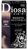 パオン ディオーサ C 4Aアッシュブラウン (1剤40、2剤40g、髪の美容液 10g)