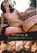 ��̲�ɥ������ program:�� [DVD]