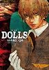 DOLLS (7) (IDコミックス/ZERO-SUMコミックス)