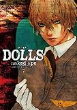 DOLLS (7) (IDコミックス/ZERO-SUMコミックス)-