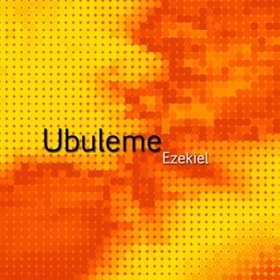 Ubuleme