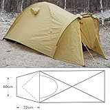 ARAI TENT(アライテント) エアライズ1DXフライ仕様 300600