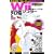 Wii�̕\���������ׂăf�L��!���Ƀ}�X�^�[ (100%���b�N�V���[�Y ���Ƀ}�X�^�[ Vol. 7)