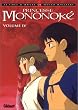 Princesse Mononok�, tome 4