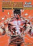 Fist Of The North Star Master Edition Volume 4