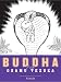 Buddha: Volume 6: Ananda