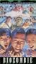 Biozombie [VHS]