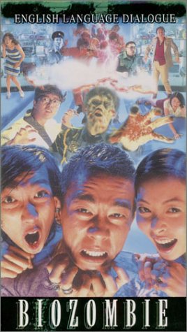 Biozombie