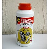 殺虫剤:デナポン5%ベイト300g