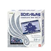 SDガンダム 外伝 コンプリートボックス Vol.1