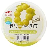 マルハ ゼリーdeゼロ マスカット風味 180g×6個