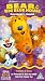 Bear In The Big Blue House--Everybody
