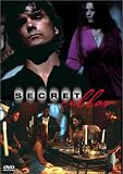 Buy : The Secret Cellar