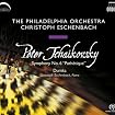 Tchaikovsky: Symphony 6 Pathetique