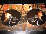 Yukinojo Henge / An Actor's Revenge / NHK - Japanese Drama / 2 Disc Special Edition