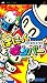 Bomberman Panic Bomber