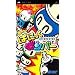 Bomberman Panic Bomber game