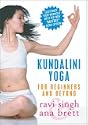 kari austin kundalini yoga