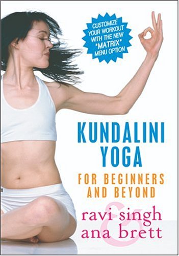 Kundalini Yoga for Beginners Beyond NEW! Now with the **MATRIX** MENU OPTION!!!