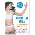 Kundalini Yoga for Beginners & Beyond NEW! Now with the **MATRIX** MENU OPTION!!!