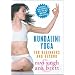Kundalini Yoga for Beginners & Beyond NEW! Now with the **MATRIX** MENU OPTION!!!