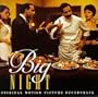 Big Night: Original Motion Picture Soundtrack