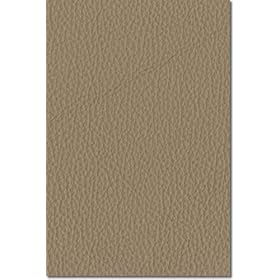 Bean Bag Beige Leather