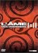 L'Ame des guerriers I & II - Coffret 2 DVD [FR Import]