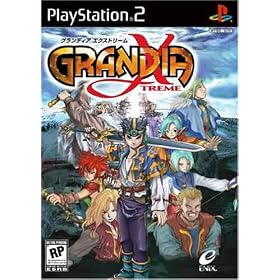 Grandia Xtrem